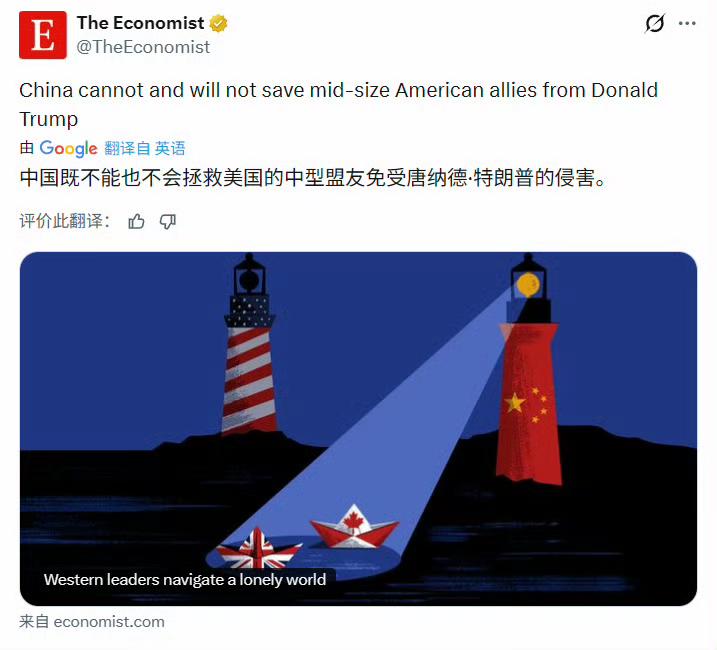 英国《经济学人》这标题和配图也是绝了​​​