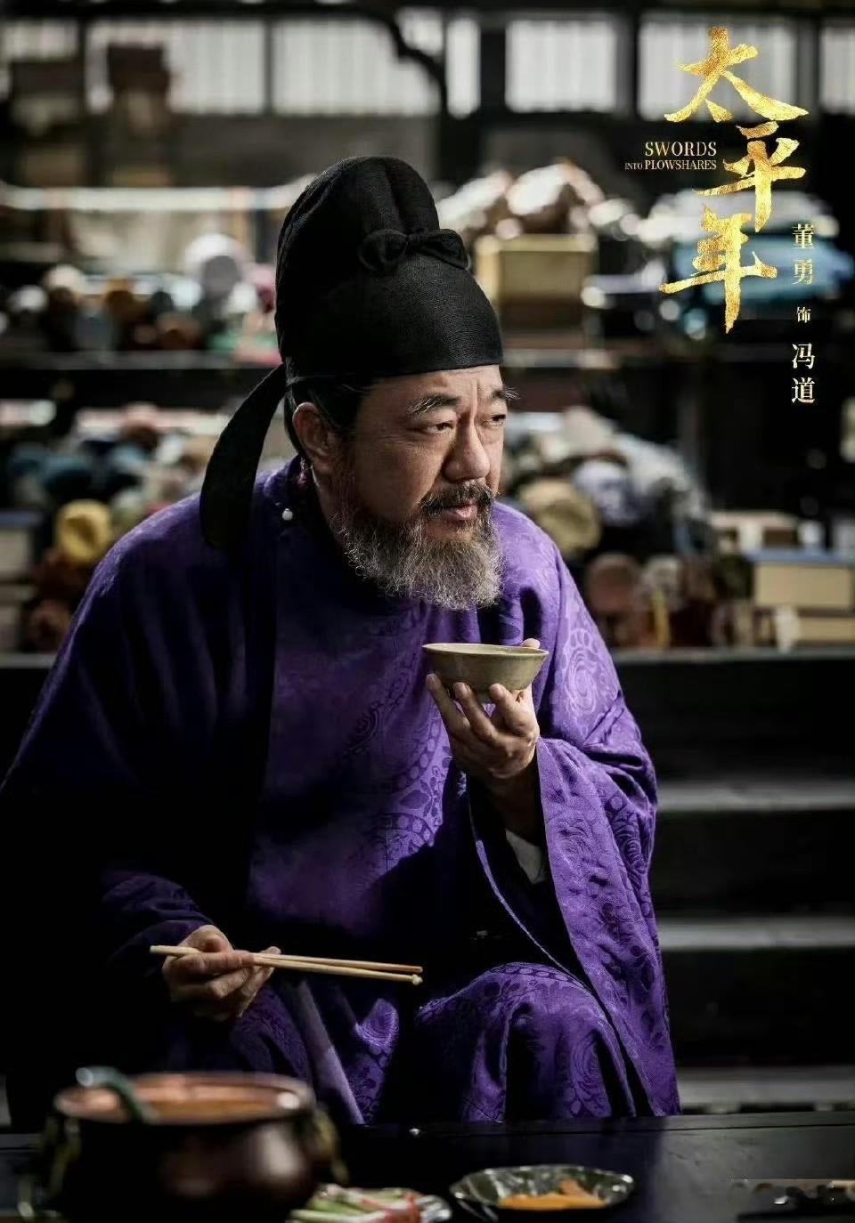 太平年补课，这次补补后晋。沅汰博物馆后晋的建立者石敬瑭，不知道是不是沙陀