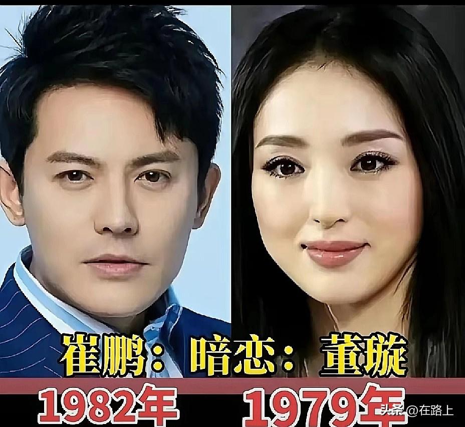 孙红雷暗恋巩俐、杨幂暗恋谢霆锋……明星也逃不过“暗恋的苦”？说真的，看到这些