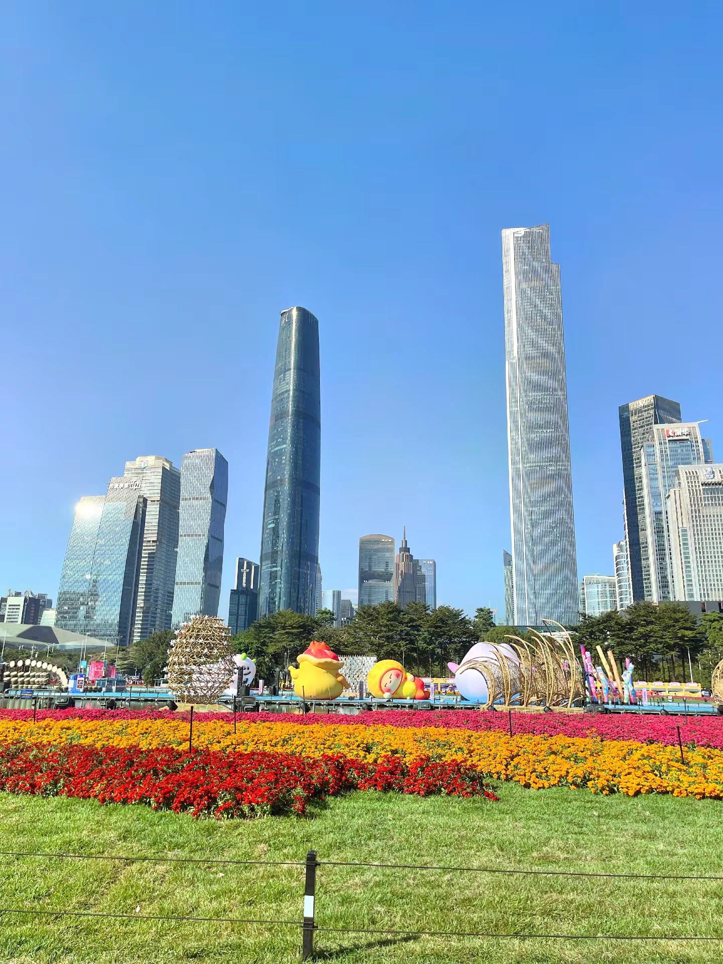 为美好而来，海心沙亚运公园