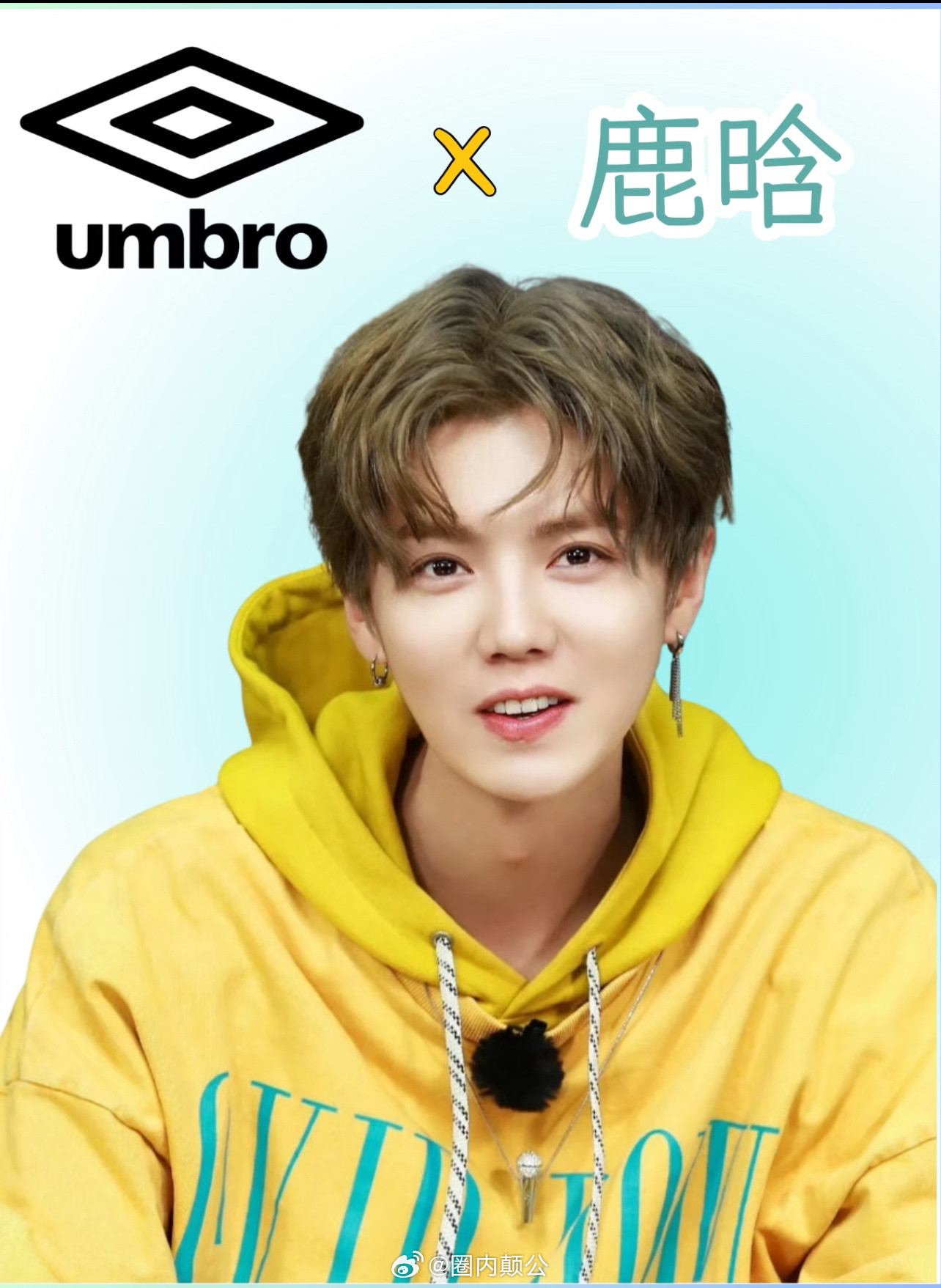 颠公，纯路人，为什么鹿晗工作室上热/搜，我看到粉丝一直说工作室啥的，什么情况？答