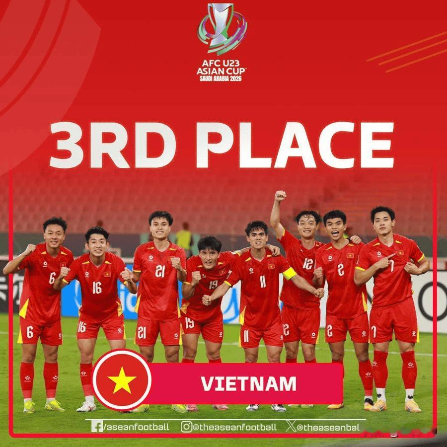 越南U235胜1负摘U23亚洲杯季军点球力克韩国，唯一败绩是0-3不敌中国U2