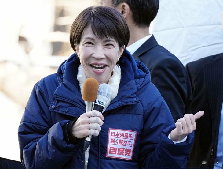 太尴尬了！英国媒体吹嘘高市早苗带领自民党赢得日本众议院选举后已经成为了“全球最具