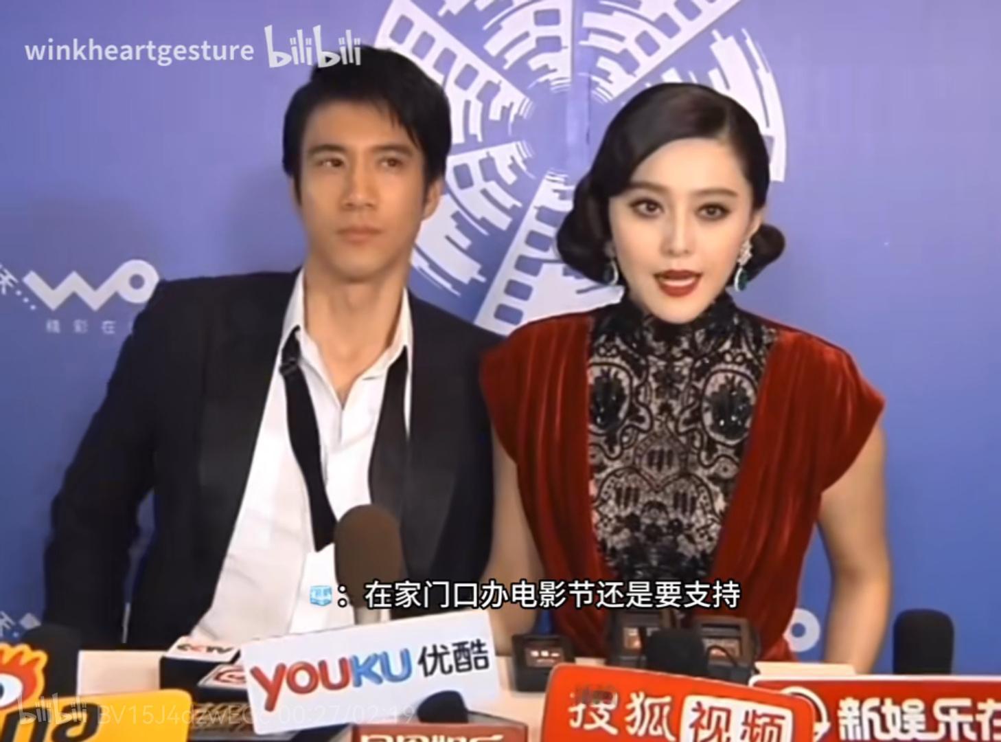 范冰冰的脸怎么比王力宏还大​​​