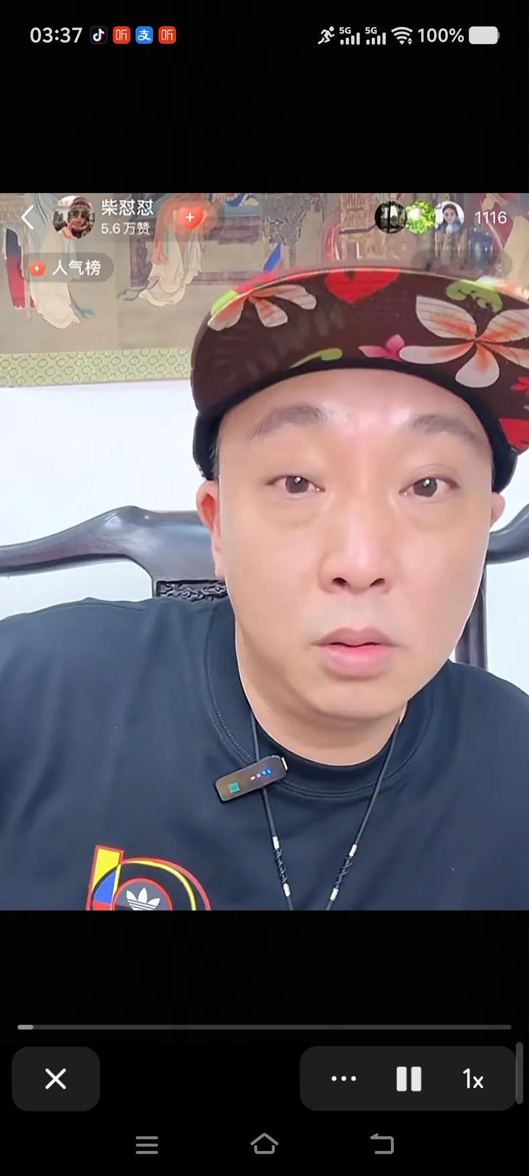 胖东来都已经替您解释了，您为何还不依不饶呢？难道您觉得磕头道歉都无法弥补您所遭受