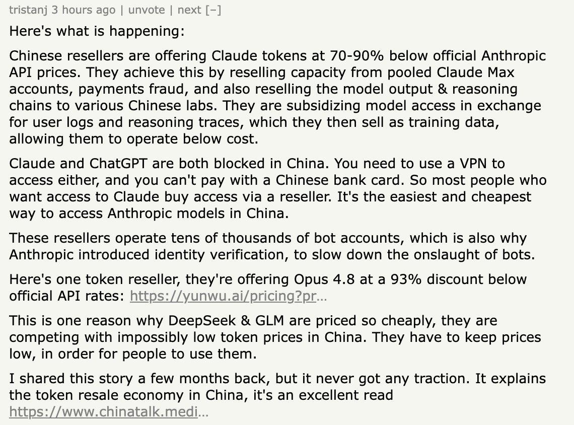 Hackernews好像报了个大料：出于某种神秘的原因，用户从某些服务商那里居