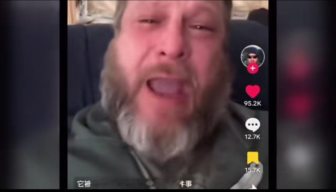 这个美国痛哭流涕说，本来他已经认命了，但是为什么要告诉他真相。 最近，斩杀线