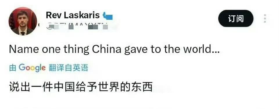 中国人的浪漫往往是润物细无声，世界人民正在美美地享用来自中国的三大科技礼物。每一