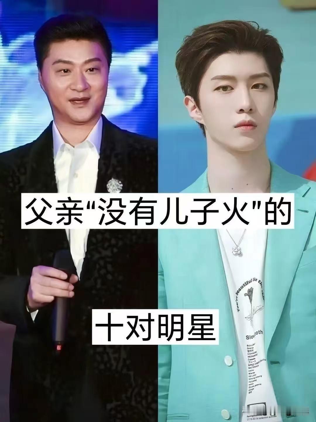 娱乐圈里有这么一帮人，自己演了一辈子戏，没拿过几个奖，名字也没几个人记住。可他们