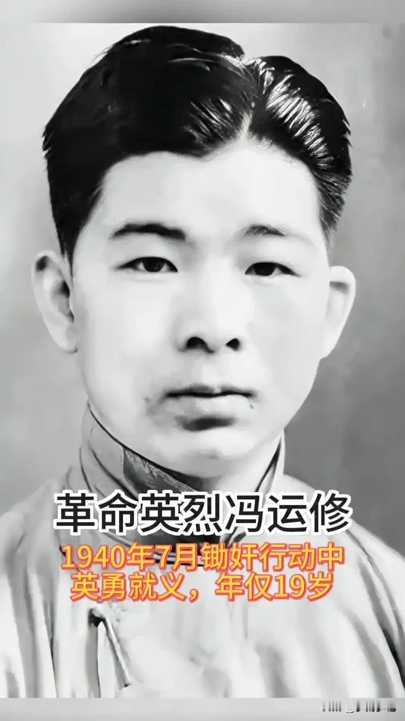 19岁抗日志士被日军包围！厨房绝境中的最后反击，看完泪目1940年，熟睡中