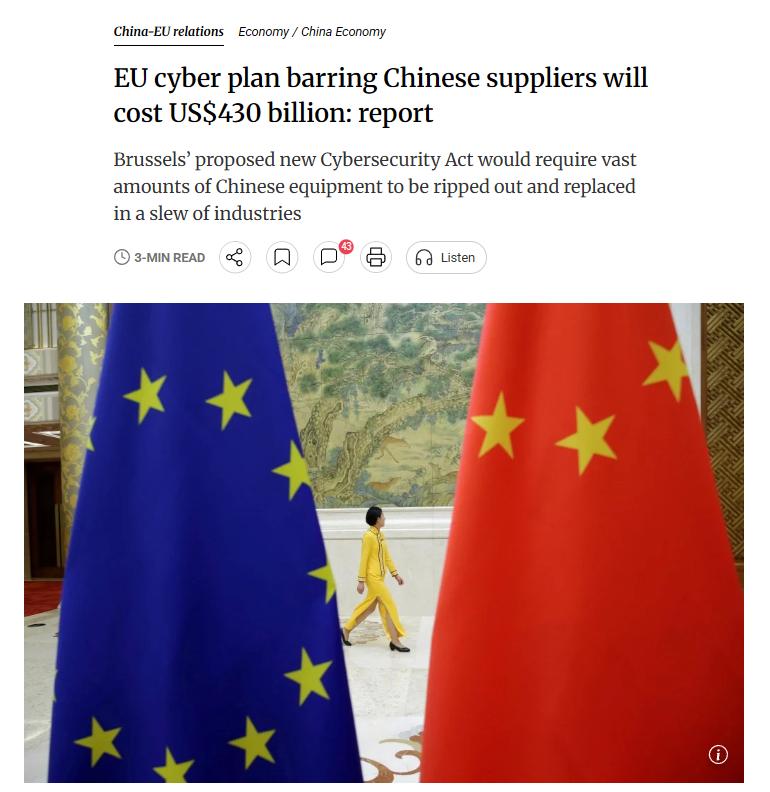 折腾半天只为了所谓的安全。欧洲花费4300亿，彻底将中国运营商从欧洲网络中剔除！