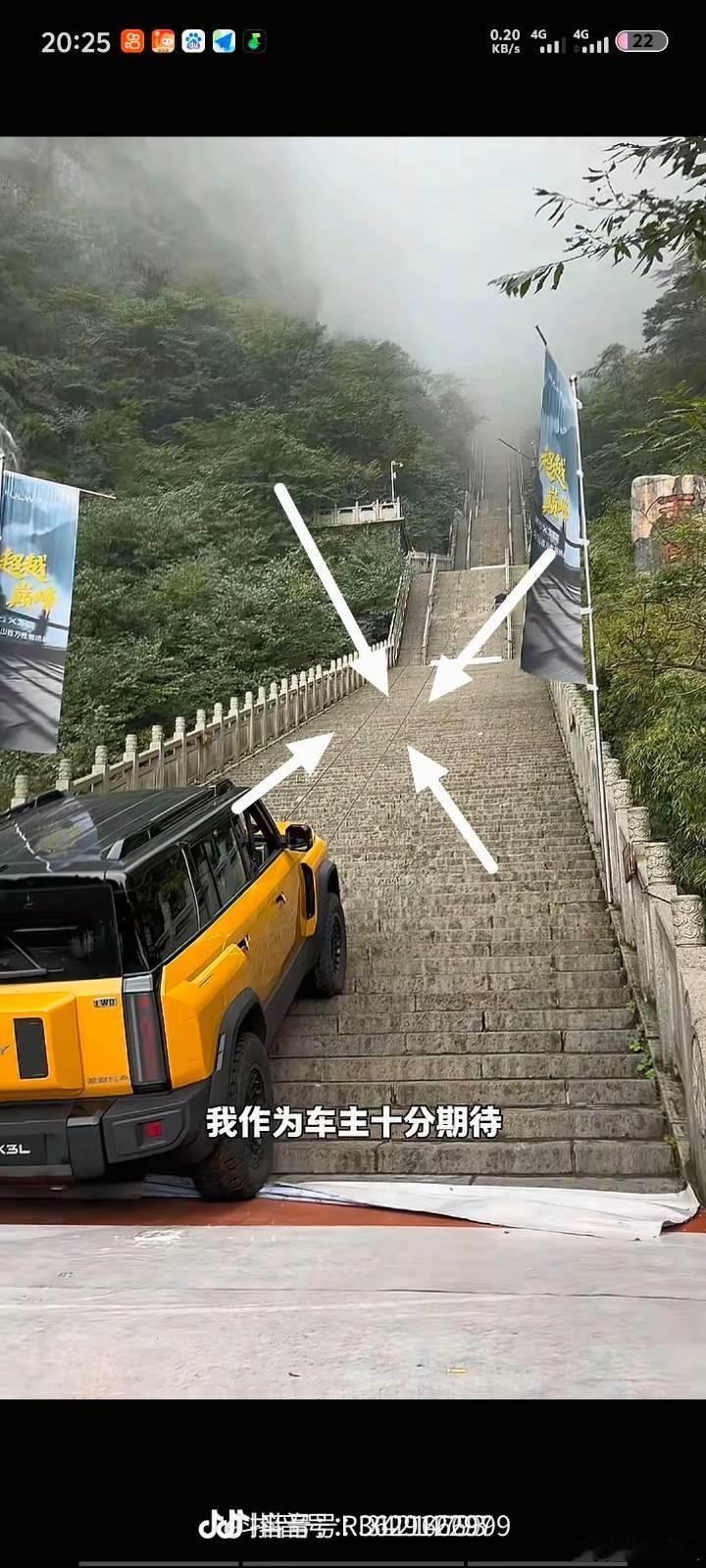 给奇瑞三个建议：①换更专业的团队，尤其是车手团队和安全保障；②换更专业的轮胎，至