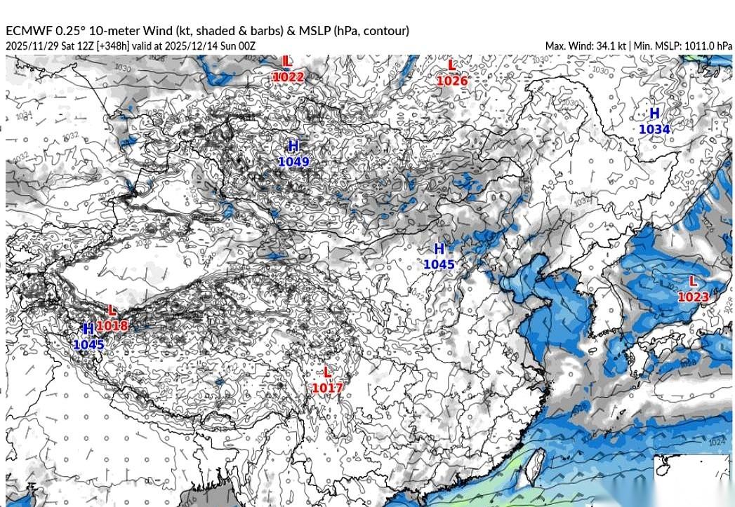 北边来的冷空气，咋咋呼呼地喊了半天，听着跟个大魔王似的。结果呢？千里迢迢跑到