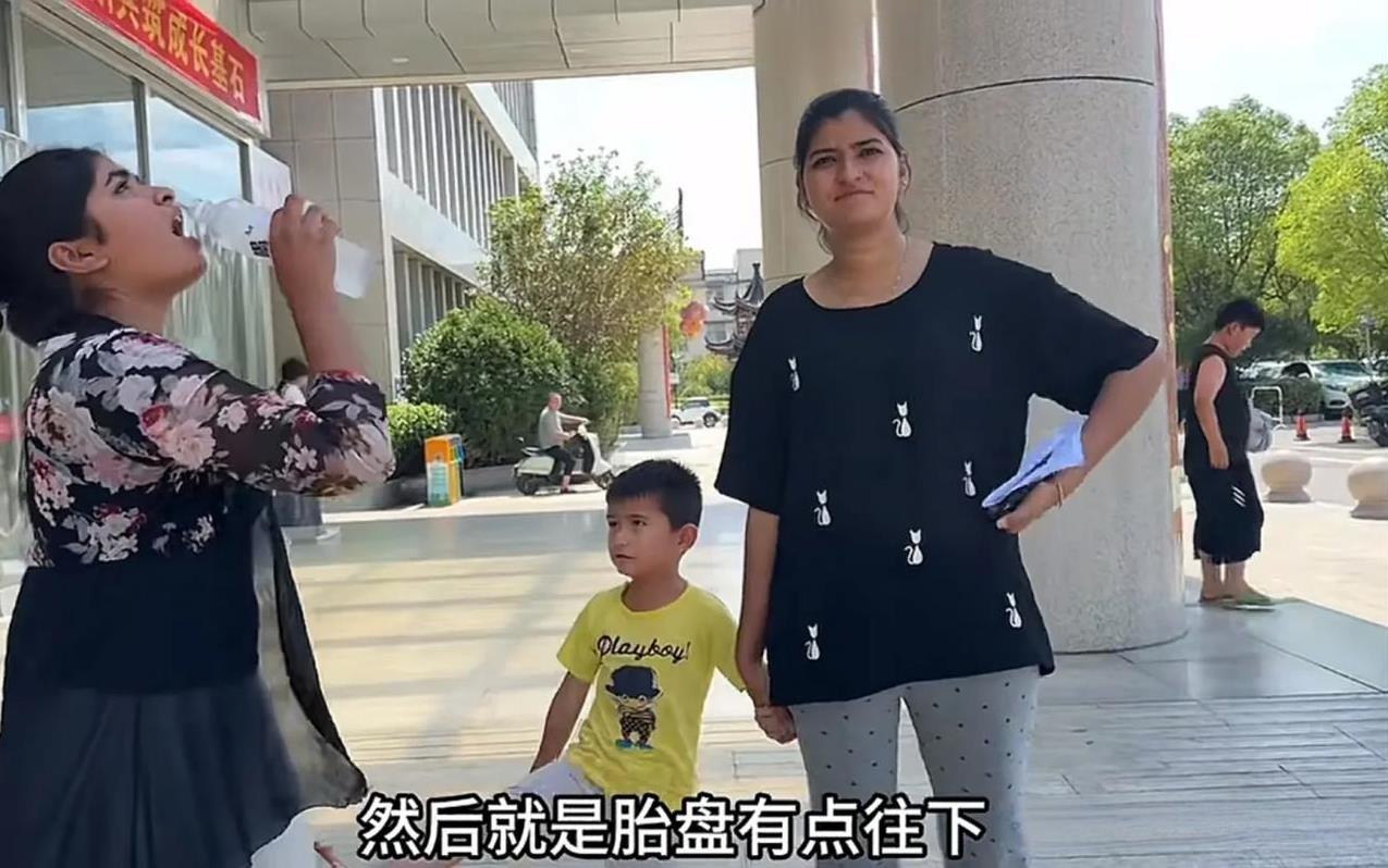 王佳音怀孕4个月了，今天去做体检，情况有点不太乐观。话说小王今天带着佳音去做孕