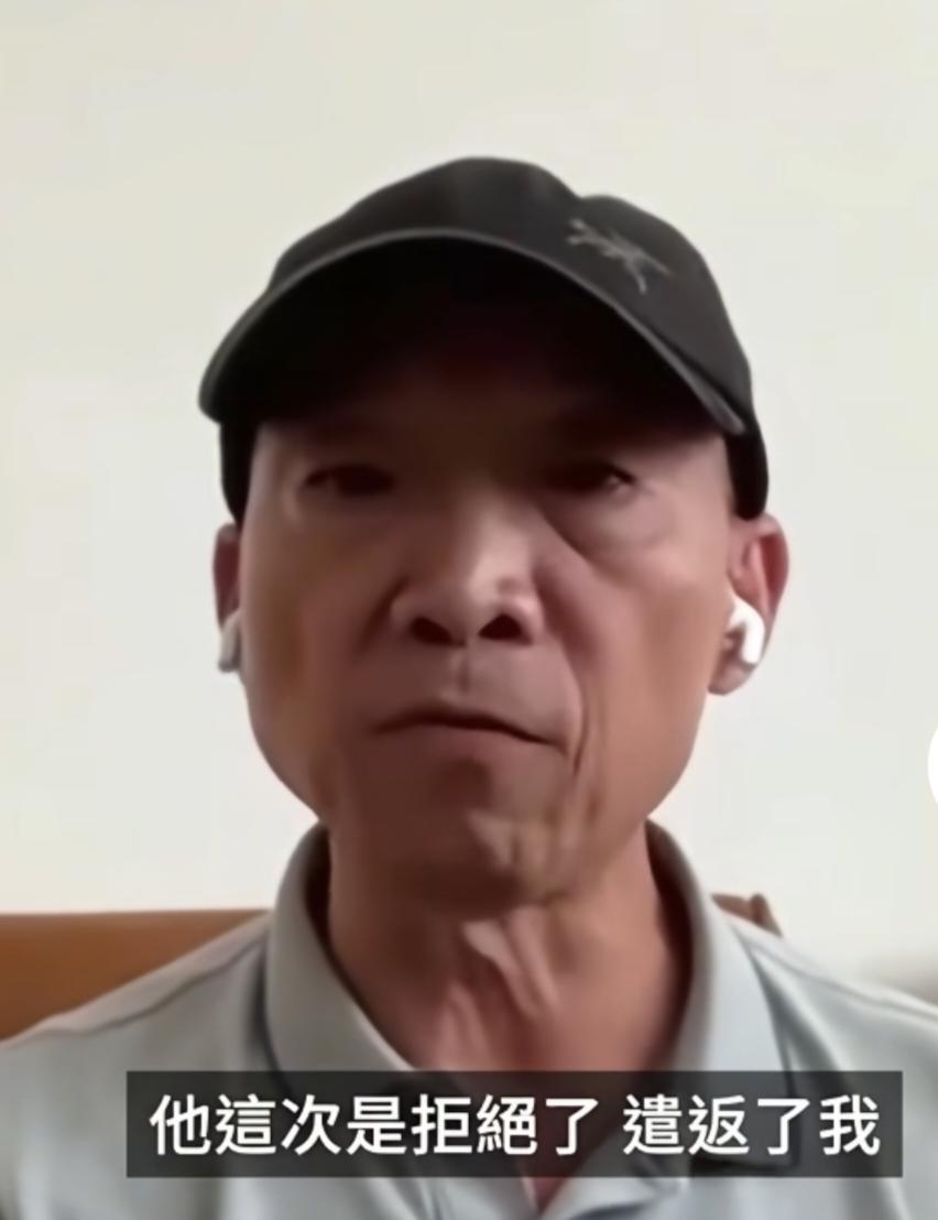 乱港分子胡志伟被英国退回。7月22日，胡志伟持BNO护照抵达英国伦敦，却被告知