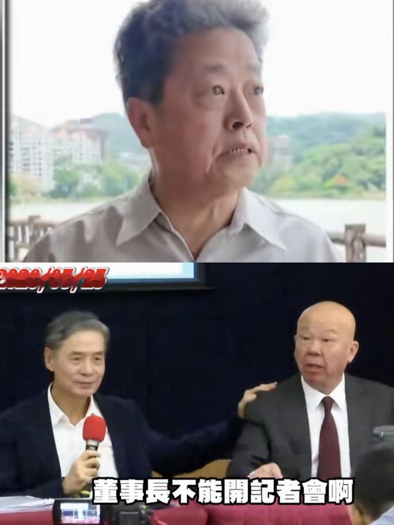 钱达，萧旭岑事件为什么现在才爆？因为美国人发现国民党要脱离掌控了蓝天行动联盟