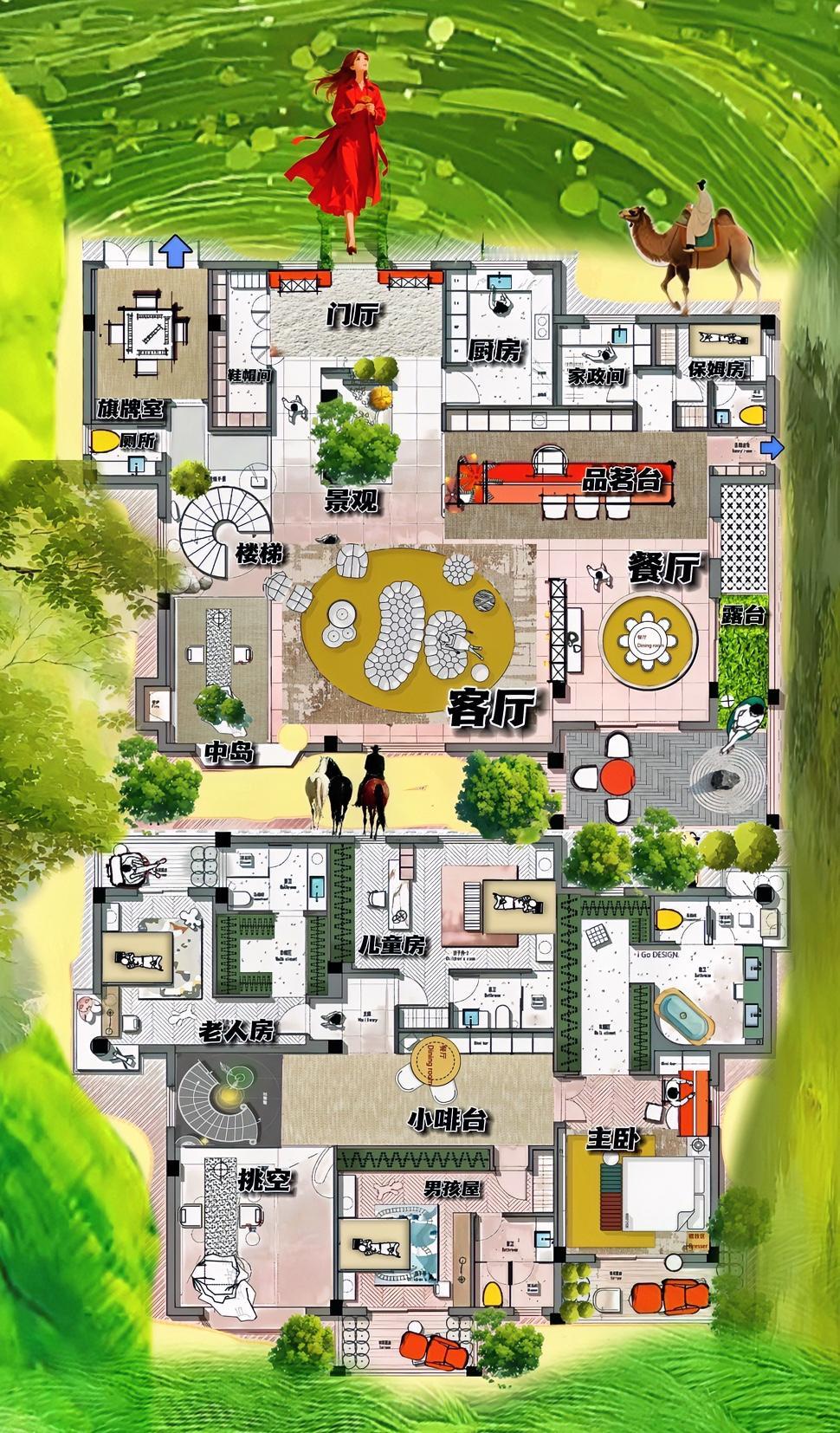 二年弹指一挥间，自建房，从黄泥地变成大野墅，483㎡灯下的会舞蹈精灵，楼下不粗糙