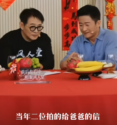 51岁的吴京，亲口承认打不过41岁的谢苗，因为“拳怕少壮”！袁和平、吴京筹拍