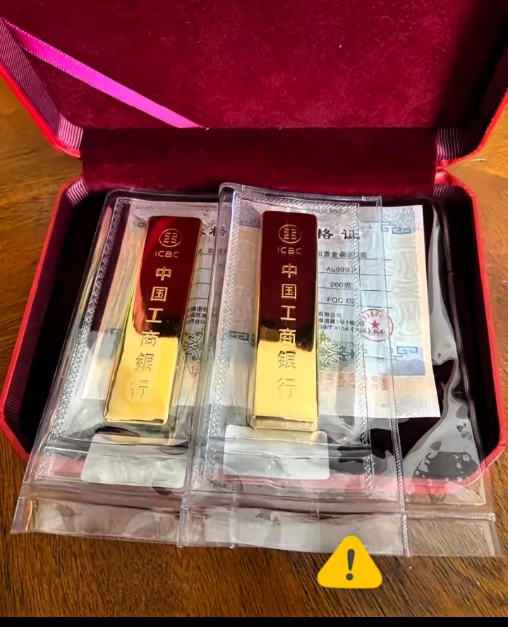 今天的金价一出来，我毫不犹豫把黄金卖了，不是因为缺钱，而是这次金价直接涨破了