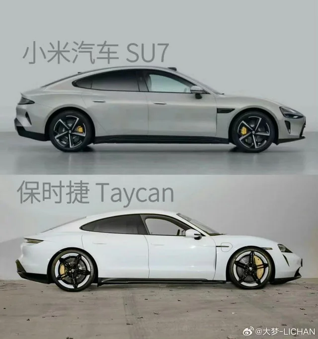 小米汽车和保时捷真的很像吗？