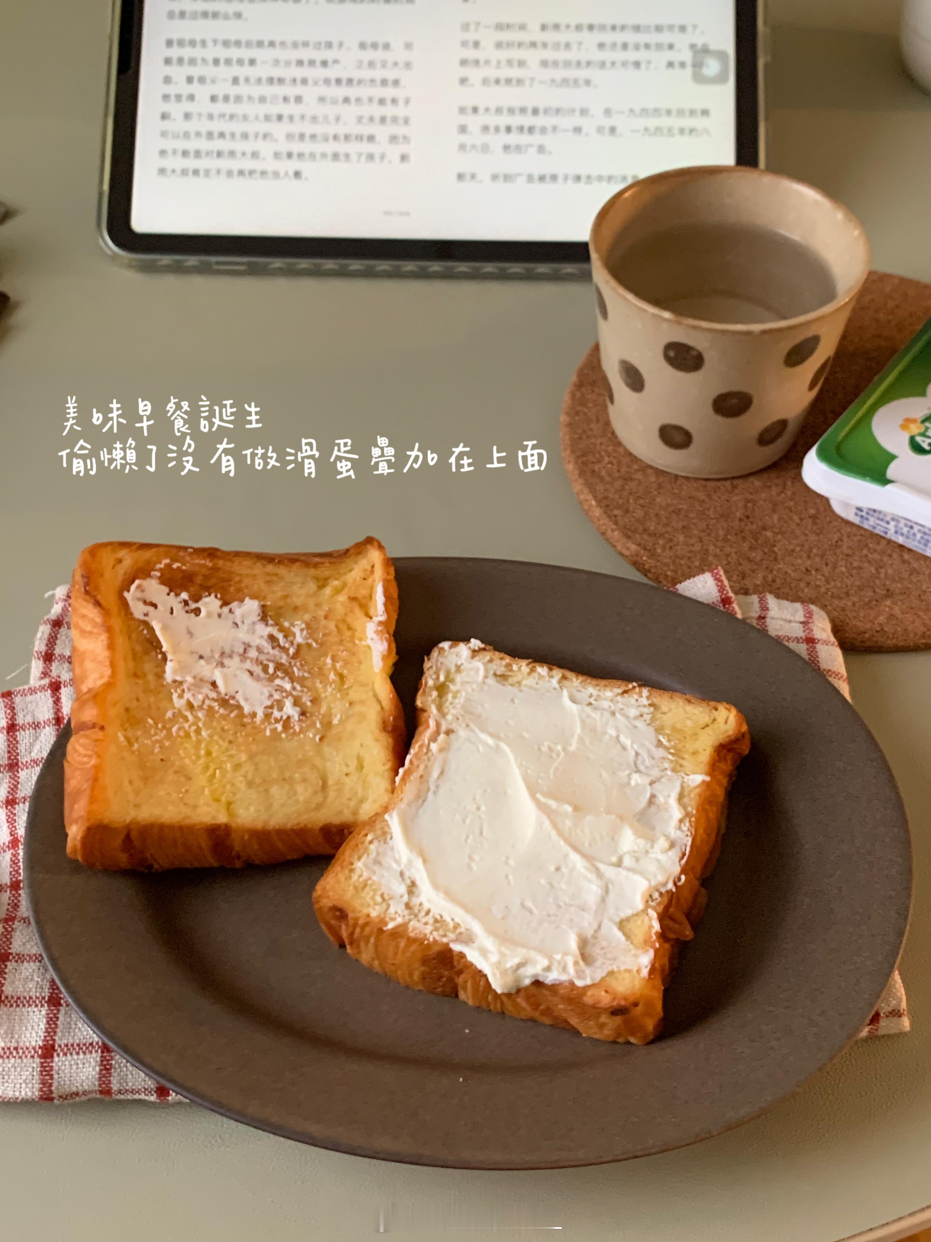 开启装修生活🔛​​​
