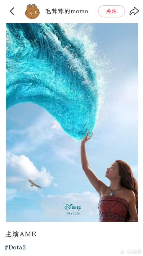 蚌埠住了！dota2