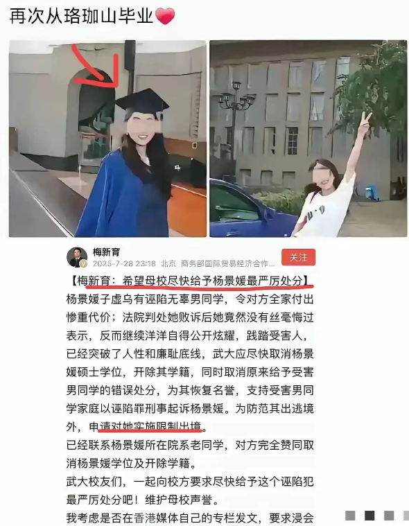 听说这一个女的要自杀。
