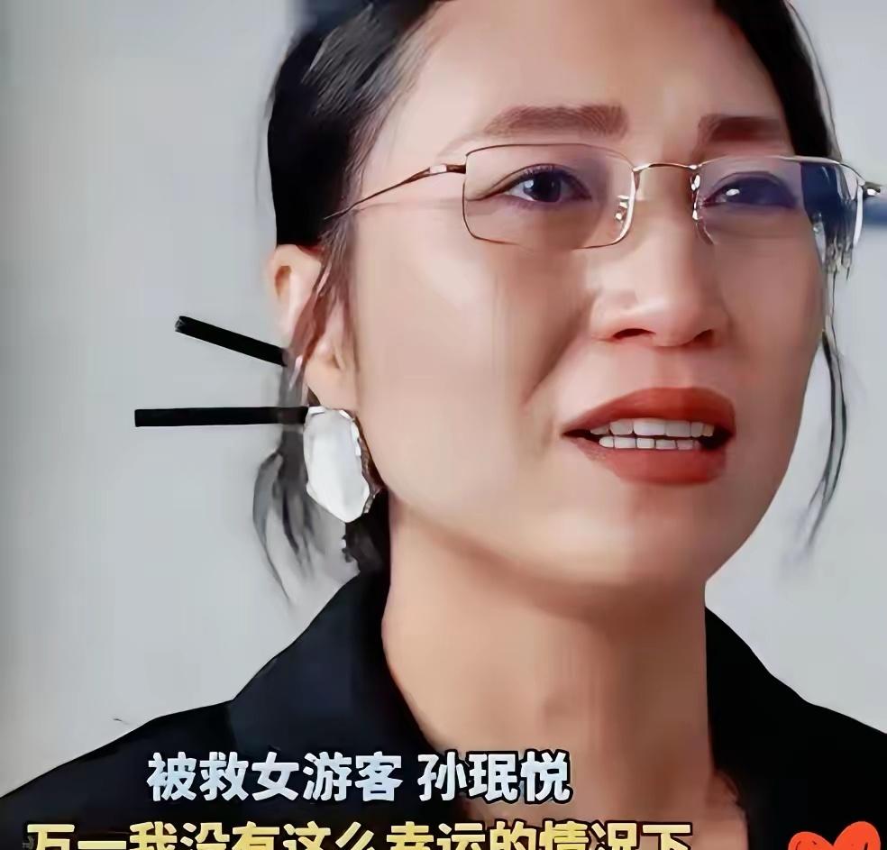 惊魂瞬间！浙江金华龙潭大峡谷，一名38岁宝妈给女儿拍照时脚底打滑，从20米