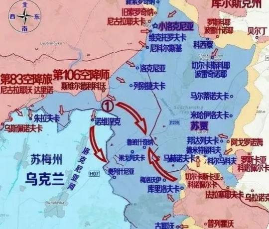 乌克兰军队在苏梅收复金德拉季夫卡后继续向前推进，在收复金德拉季夫卡的战役中，重创
