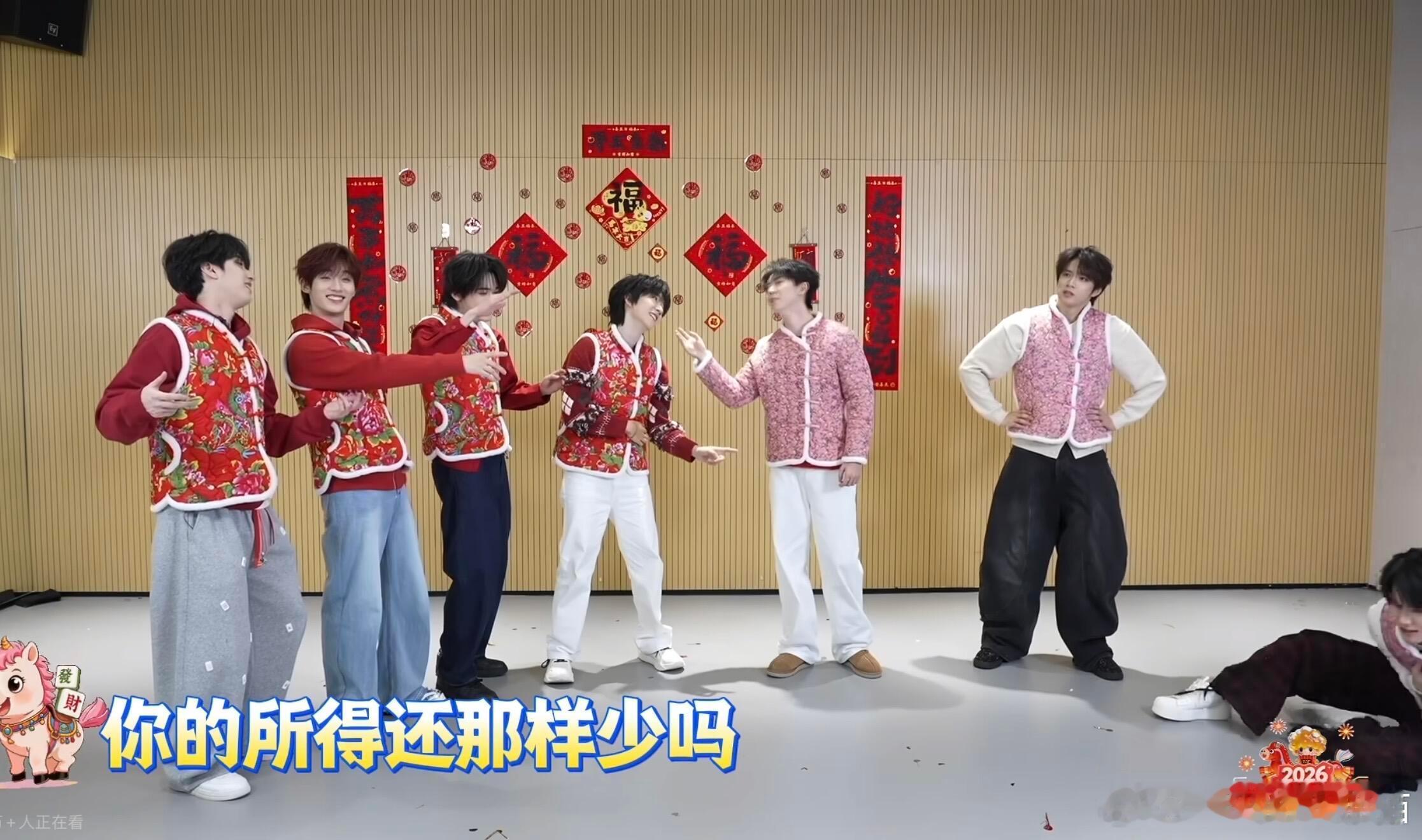 真的不能穿弯刀裤刘耀文穿上弯刀裤也会变成罗圈腿