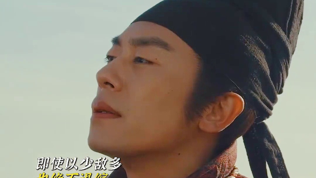 太平年：百人拦不住！无退路才是最好的路