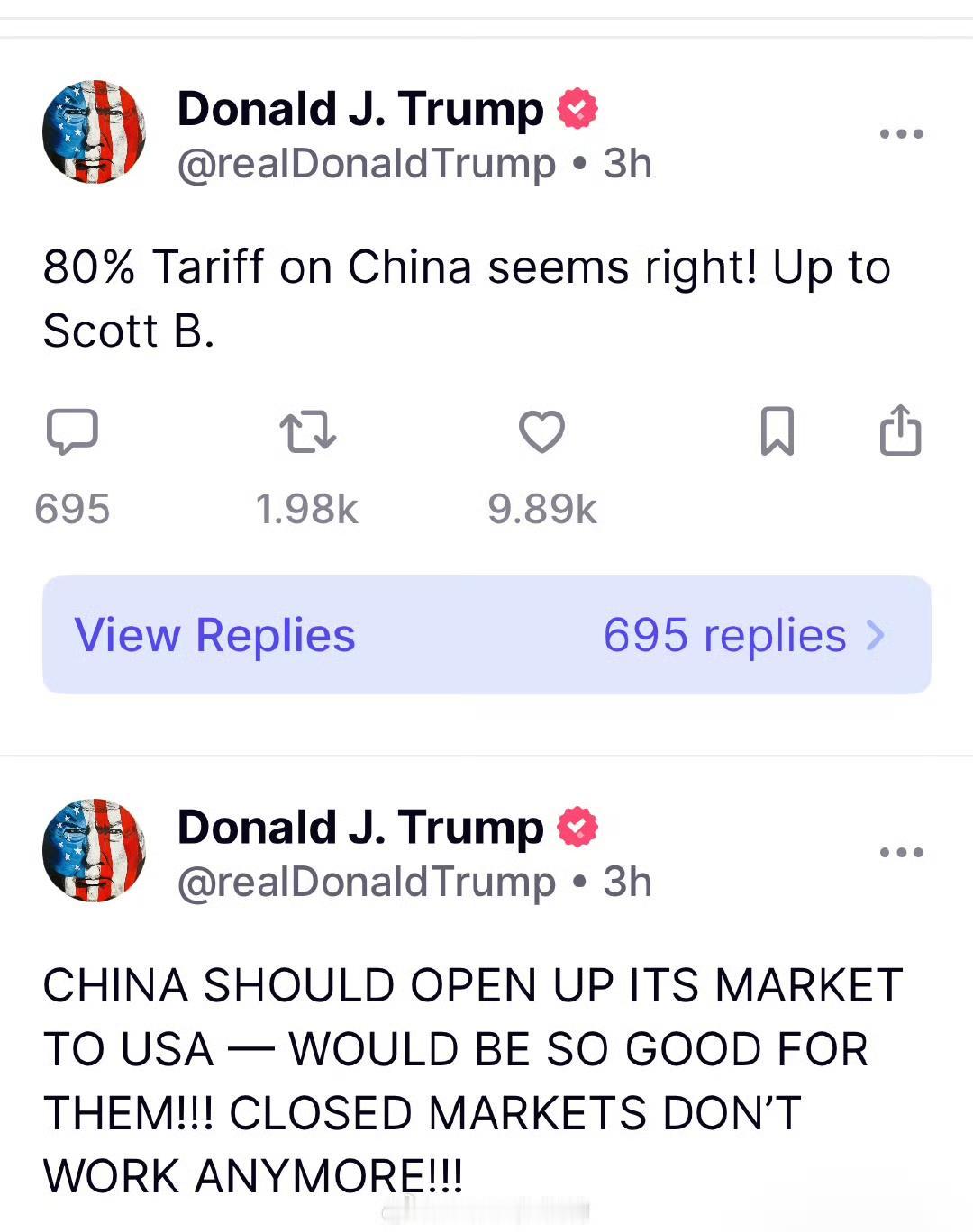 【琅河财经】美国要认怂了，反正早晚都要脱钩，干脆别谈了，直接断，两边伤害都一次性