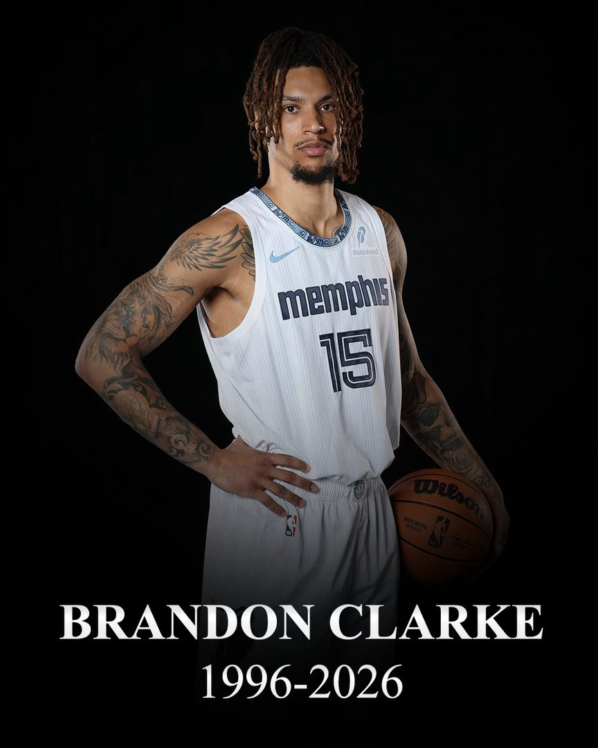 NBA总裁亚当·萧华今日就孟菲斯灰熊队前锋布兰登·克拉克离世一事发表了如下声明：