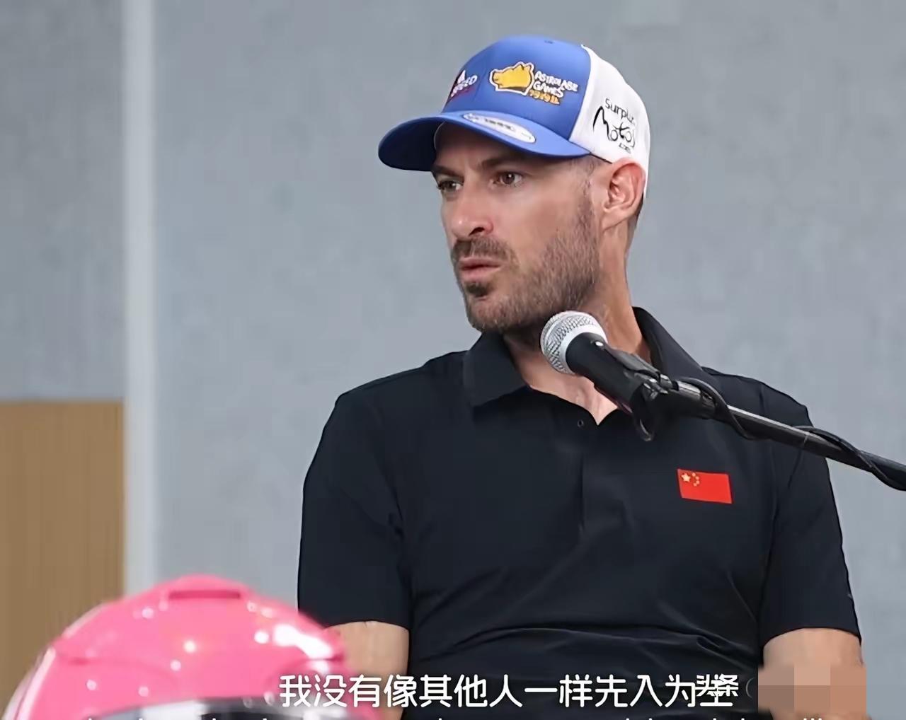 德比斯：车队一说要换中国摩托，其他车手全跑了，除了我！9月8日，德比斯最新专访