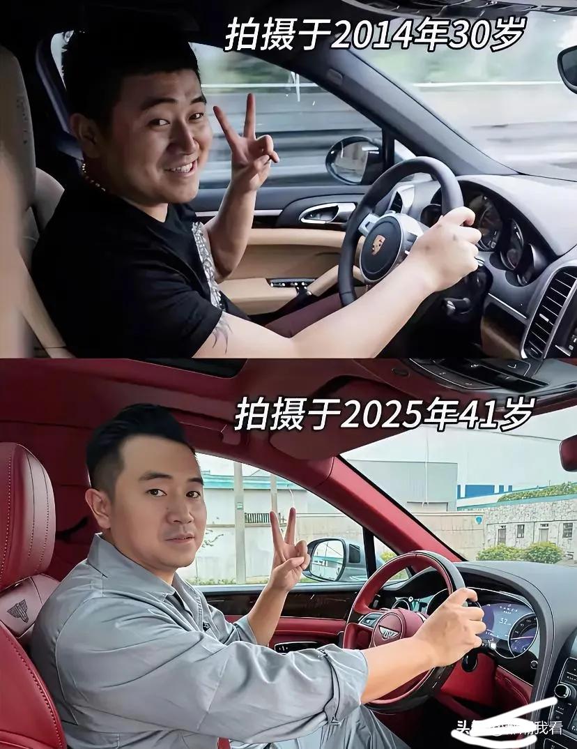 14年时间，车子越来越好但是又感觉：有些东西得到了，但是有些东西失去就再也不