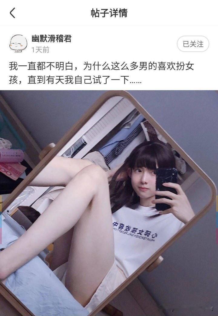 今天有什么好笑的