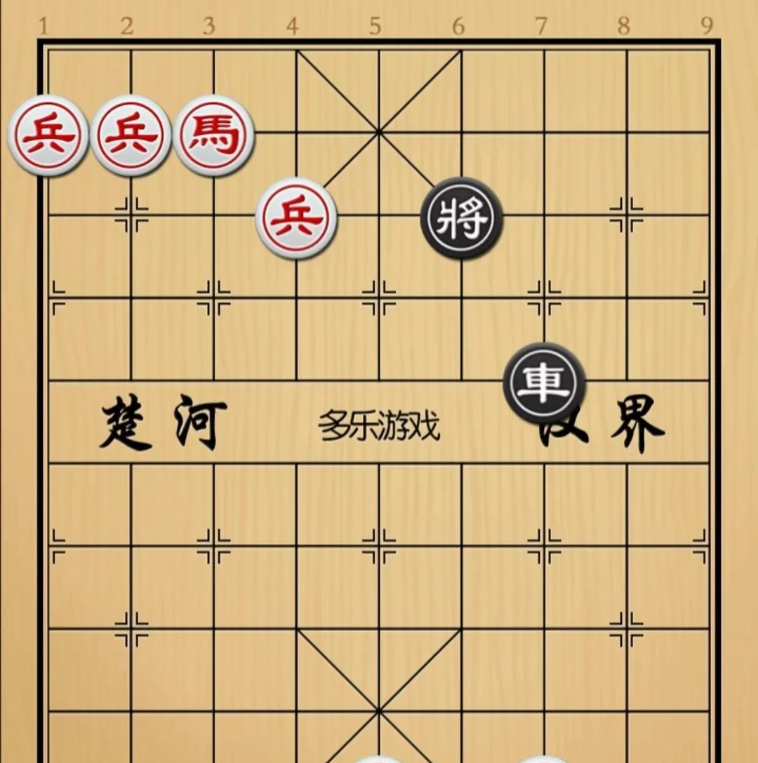 象棋：多子进中宫单車浑身是铁能碾几根钉如图红先手！黑方只有一个光杆車了，红