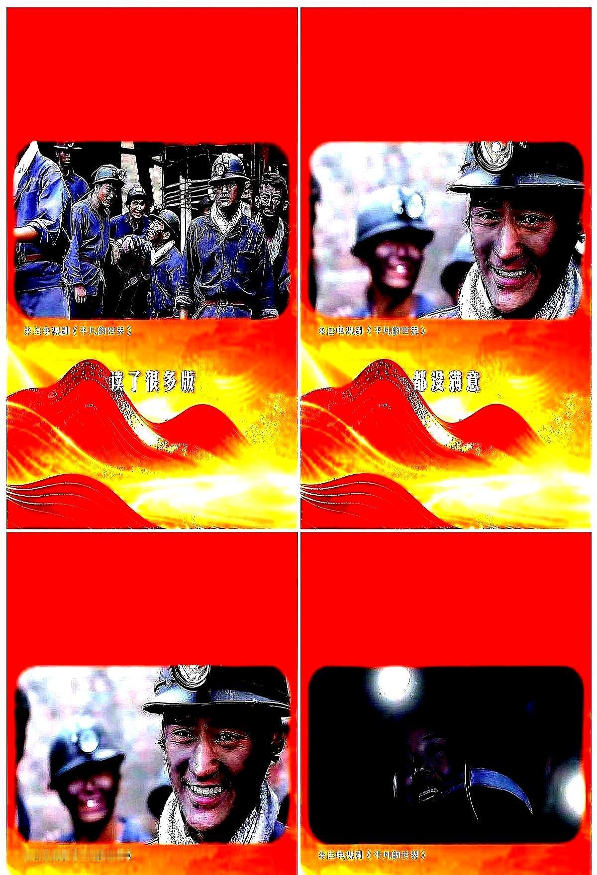 投资1.2亿，导演却立下3条死规矩，逼疯了所有演员。第一条，棚拍全砍，必须