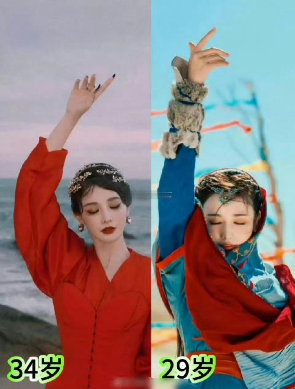 不是...难怪彭小苒火一阵之后就没水花了​​​​​​