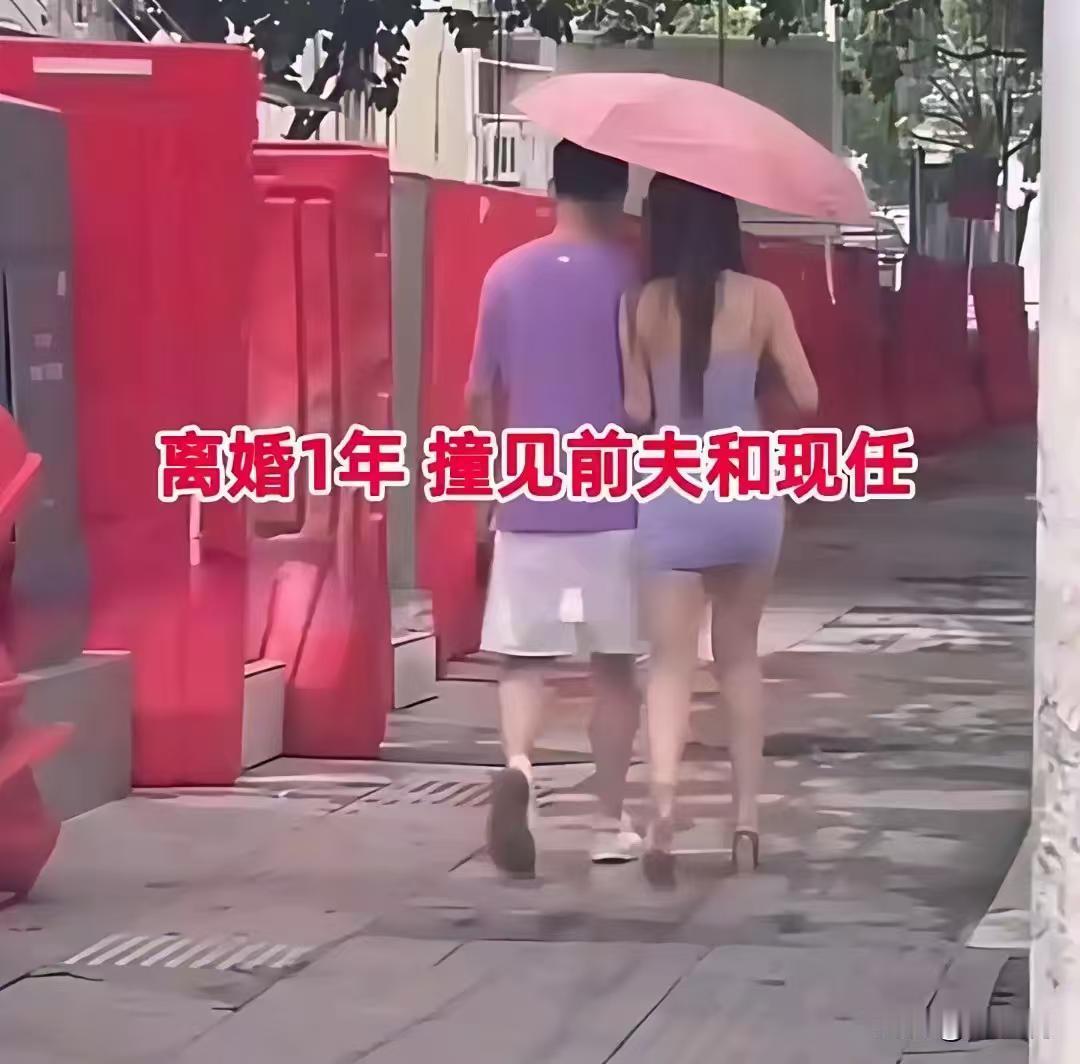 武汉一名离婚刚满一年的女子，最近彻底打消了复婚的念头。之前她隔三差五就绕着前夫住