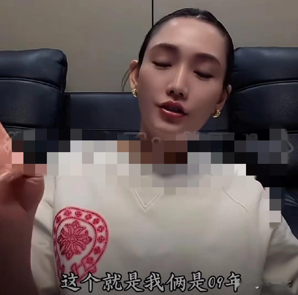 Gou磊媳妇疑怀二胎，讲述二人相识经历！Gou磊在今年8月