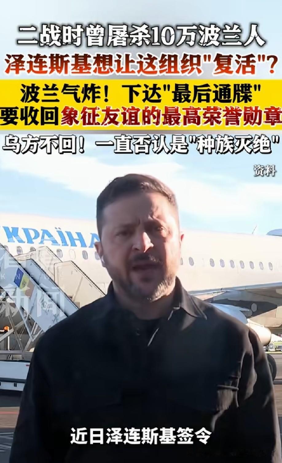 乌粉直接懵逼水军都不知道骂谁好了[捂脸哭]