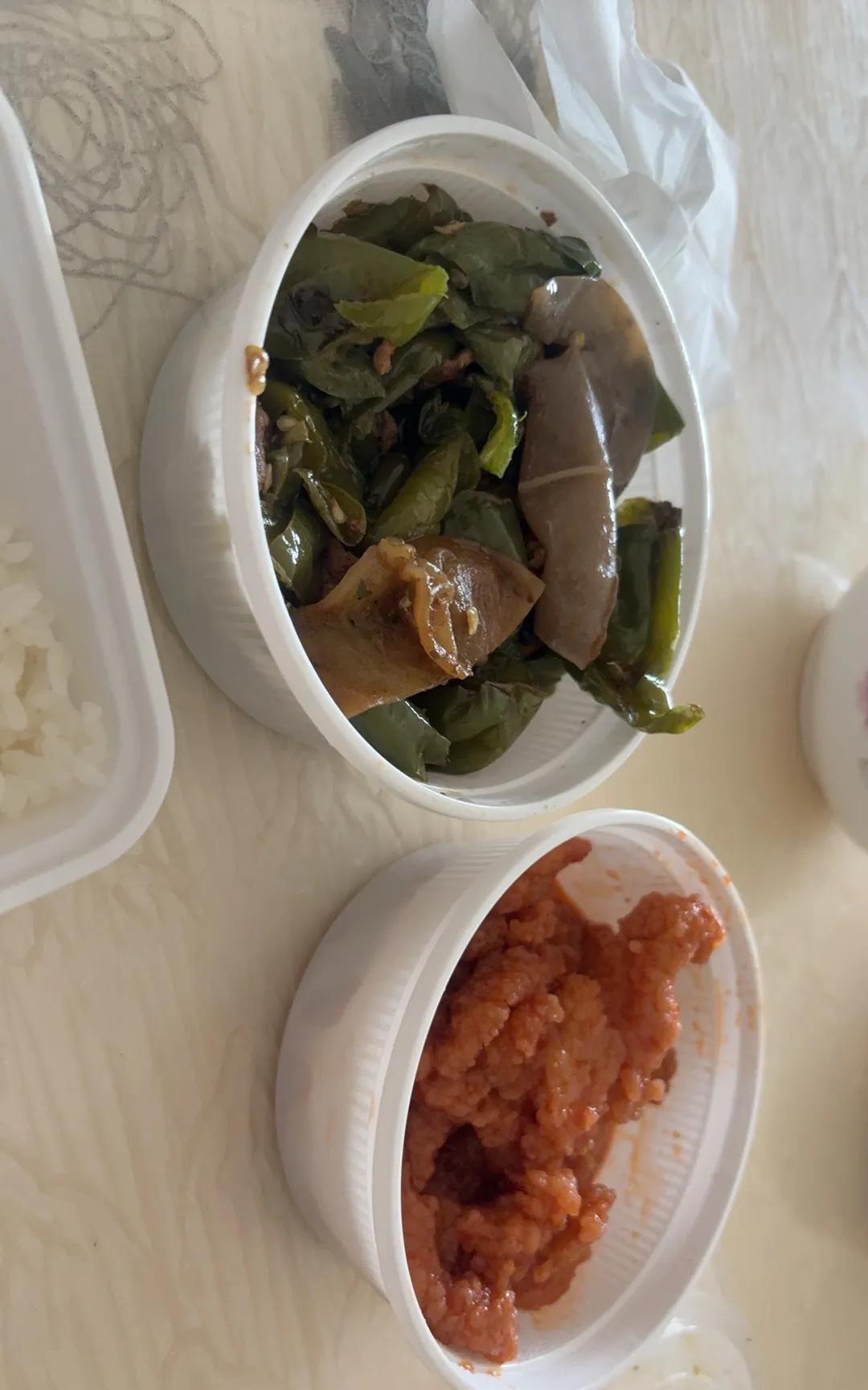 今天中午不想做饭，点的大米先生，真难吃