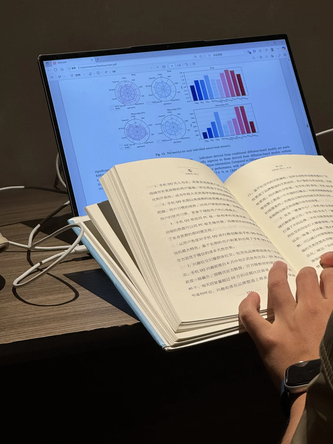 师姐毕业前留下的处事智慧：脸皮厚如墙