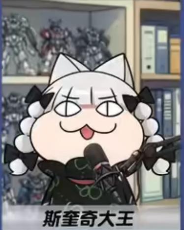 牢A会不会被封号？他踹翻的，可不只是一张桌子。牢A这一脚，狠狠戳破了固有认知