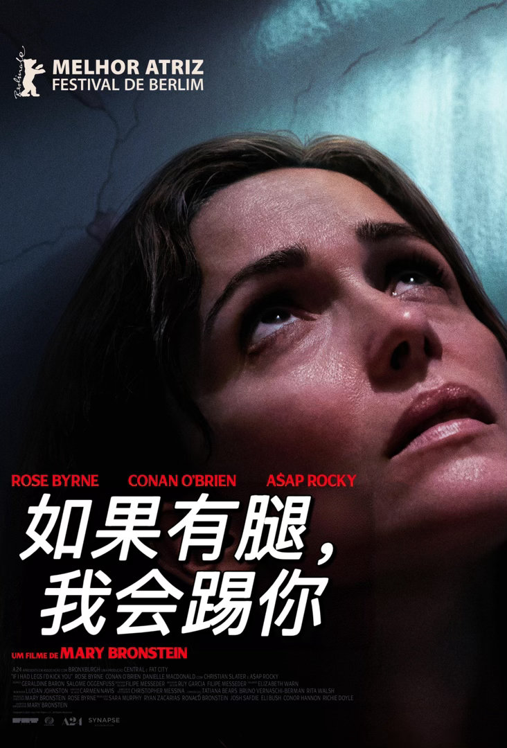 太搞笑了内地：如果有腿，我会踢你台湾：吗的，踹爆你❗️