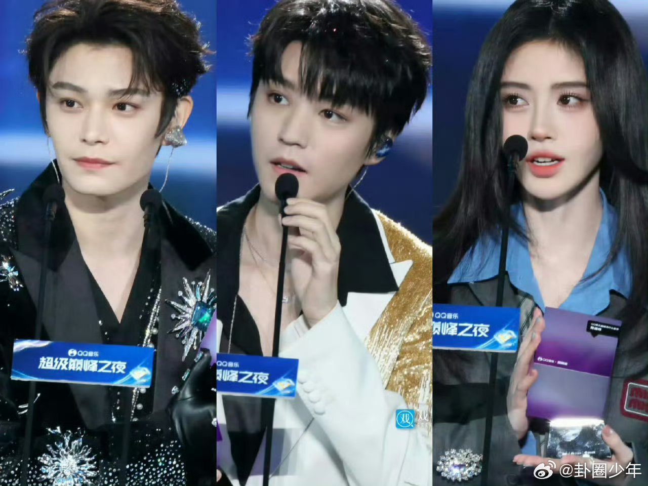 巅峰之夜怼脸生图巅峰之夜红毯怼脸生图怼脸镜头下全员颜值在线，王俊凯鎏金西装贵气拉