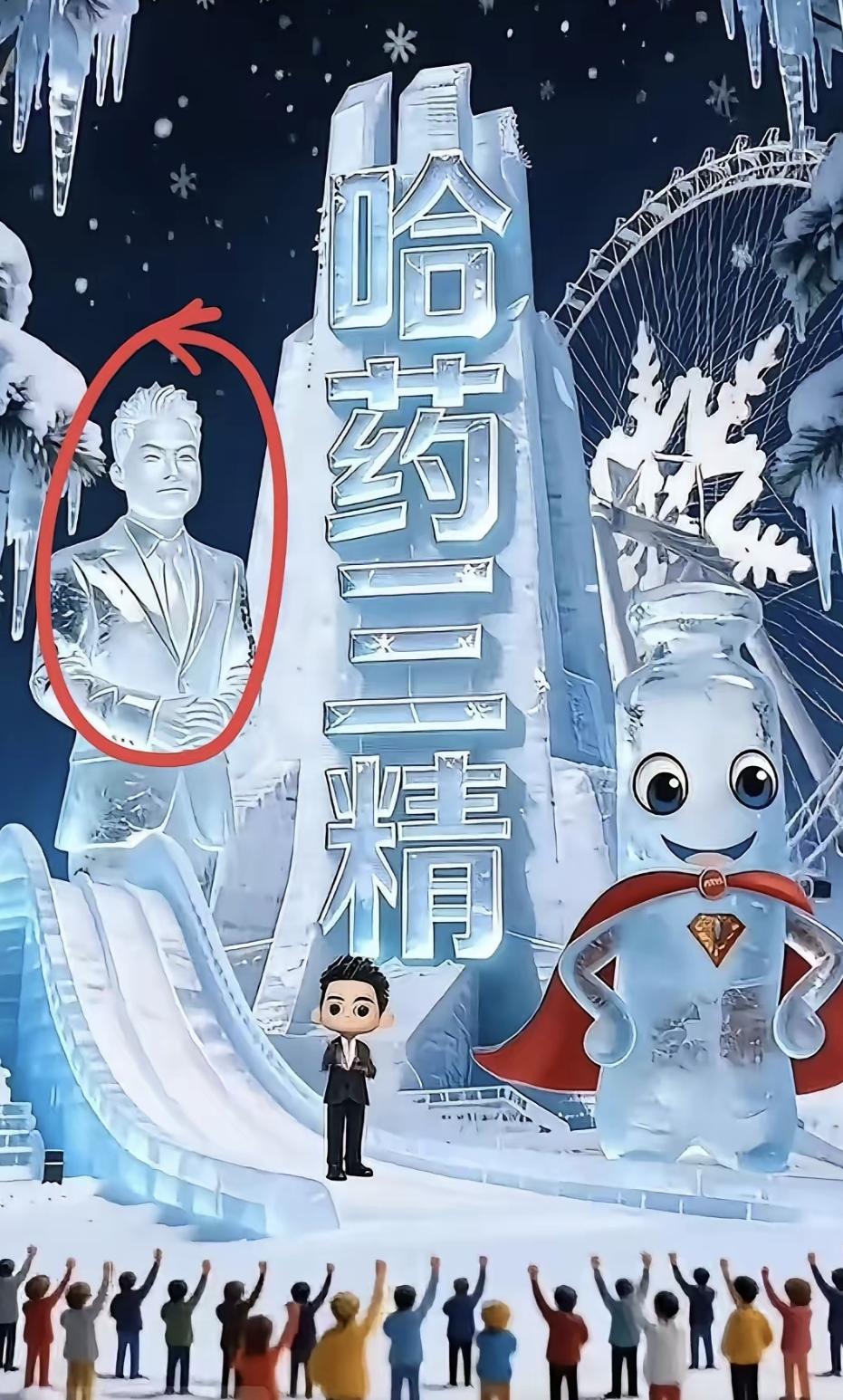 三精制药这牌子，老一辈人熟悉，主要是药厂。谁能想到2025年8月，他们家的气垫霜