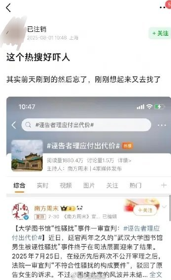 我有时候真的很难理解她们的脑回路。​​​