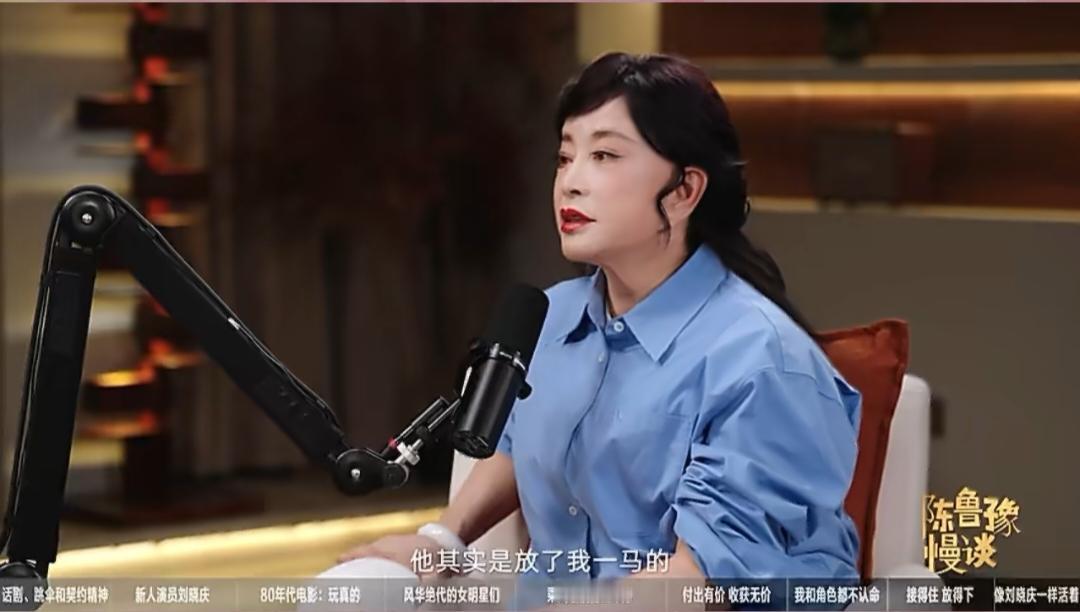 刘晓庆接受鲁豫专访，特别感谢了卓伟当年的手下留情。2003年，刘晓庆出狱那天